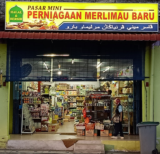 Perniagaan Merlimau Baru(Grocery)