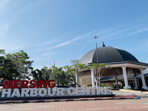 Mersing Harbour Centre