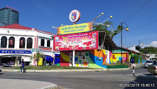 Miri Central Market