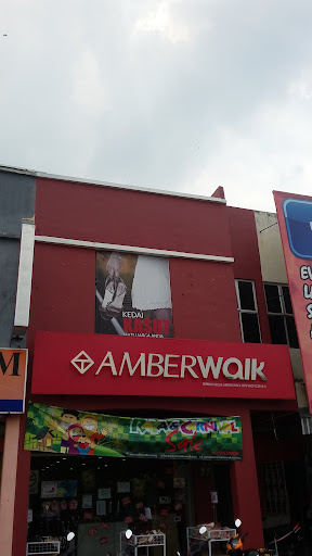 Amberwalk Amberwalk