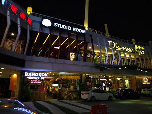 Maritime Automall 槟城兰桂坊