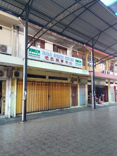 Papar Sports Centre