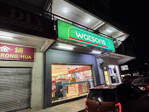 Watsons Papar Watsons Papar