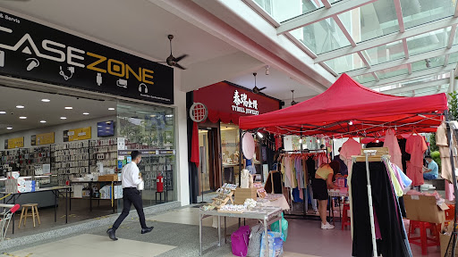 All Seasons Place (PENANG)