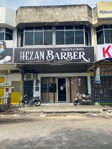 Hezan Barber shop