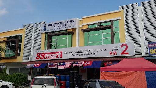SS Mart