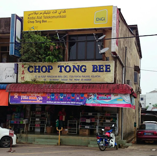 Chop Tong Bee