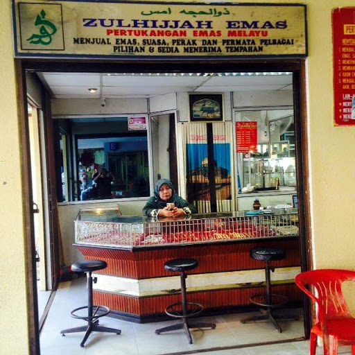 KEDAI EMAS ZULHIJJAH