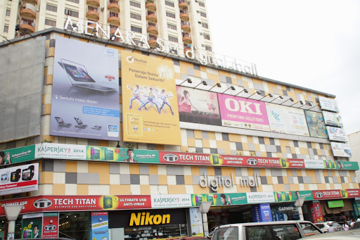 Digital Mall