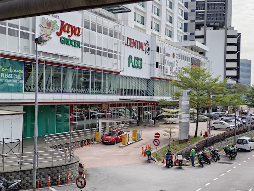 PJ33 Mall