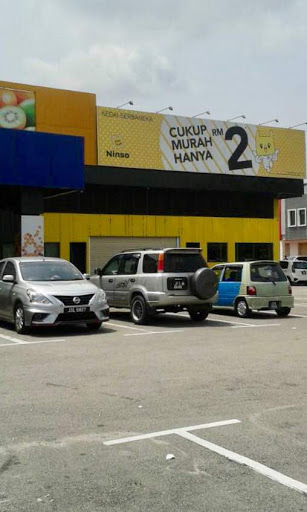 Ninso Pontian Ninso Pontian