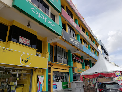 LionMas Pontian LionMas Pontian