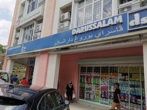 Pasaraya Borong Darussalam Presint 9