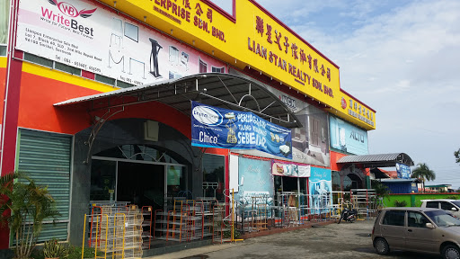 Lian Star Furniture & Bedding Lian Star Furniture & Bedding