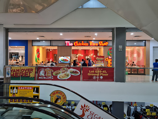 The Chicken Rice Shop Segamat Central Shopping Centre