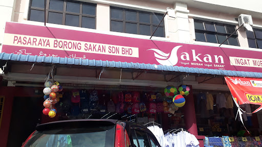 Pasaraya Borong Sakan Segamat Pasaraya Borong Sakan Segamat