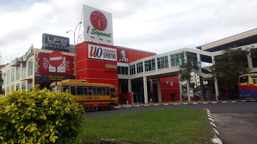 Terminal Bas Segamat Terminal Bas Segamat
