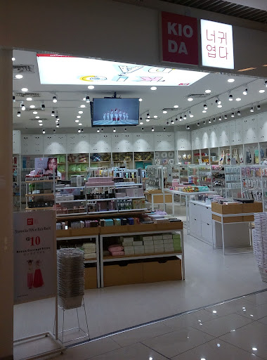 Kioda Queensbay Mall