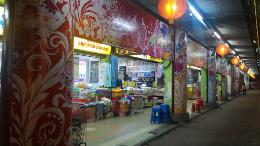 Daesim Emporium Daesim Emporium
