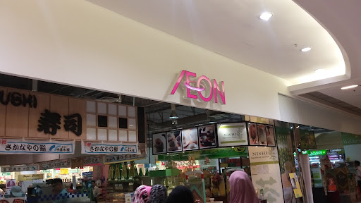 AEON Queensbay