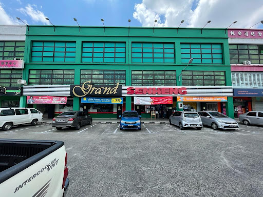 Grand Senheng Sibu Grand Senheng Sibu