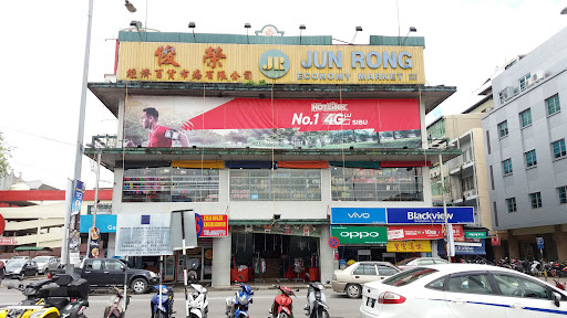 Pasar Ekonomi Jun Rong Pasar Ekonomi Jun Rong