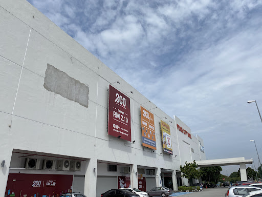 Eco-Shop & Eco-Plus @ Pearl City Mall