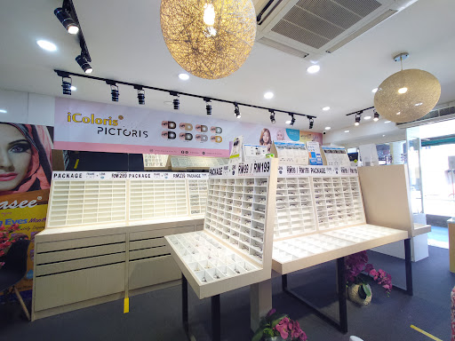 BO KONG OPTICAL CENTRE