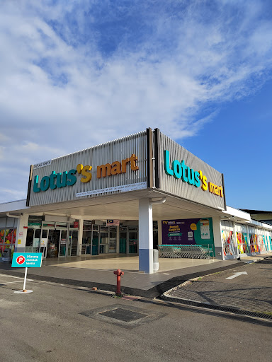 Lotus’s Mart Duyong Lotus’s Mart Duyong