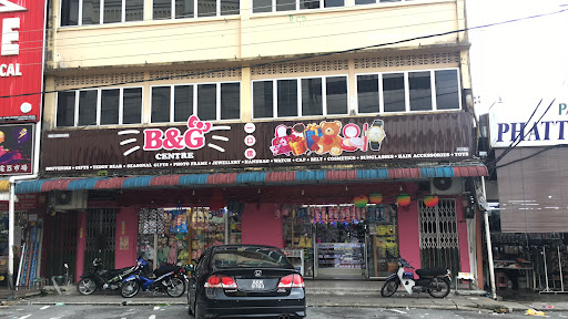 One Price Shop / B&G CENTRE 一口价