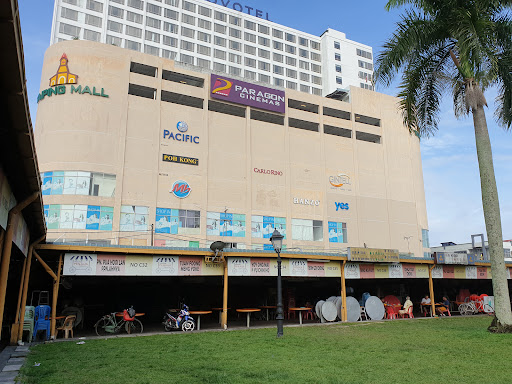 Pusat Penjaja Taiping