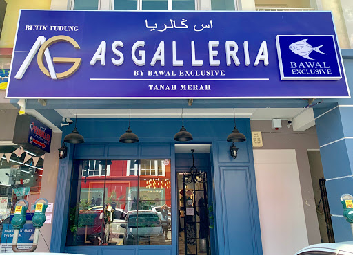 As Galleria Tanah Merah