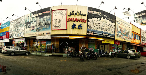 Salamku Tanah Merah (ACTIVE STORE SDN BHD) Salamku Tanah Merah (ACTIVE STORE SDN BHD)