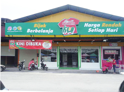 Pasaraya KU Trading (Bukit Bunga) Pasaraya KU Trading (Bukit Bunga)