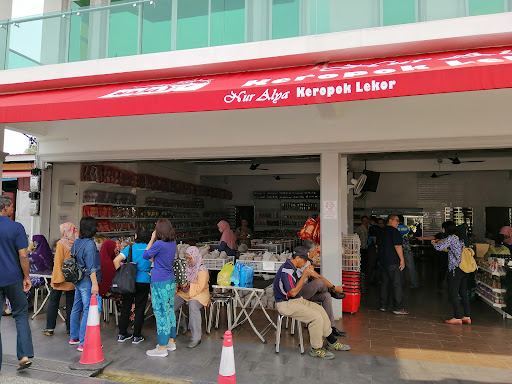 Nur Alya Keropok Lekor 2 Nur Alya Keropok Lekor 2