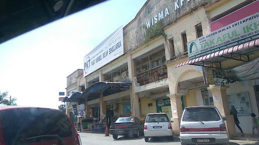 Pasaraya PKT, Setiu