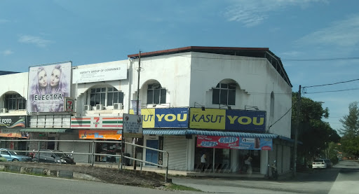 Kasut U Gong Badak