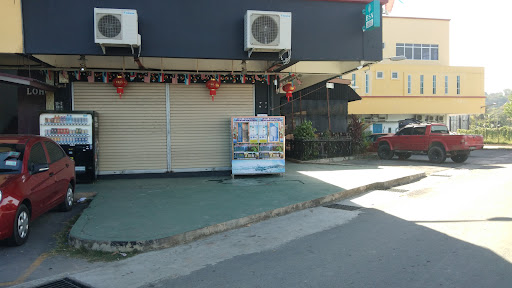 Berungis South Commercial Centre
