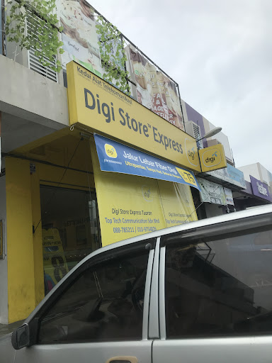 Digi Store Express (Tuaran) Digi Store Express (Tuaran)