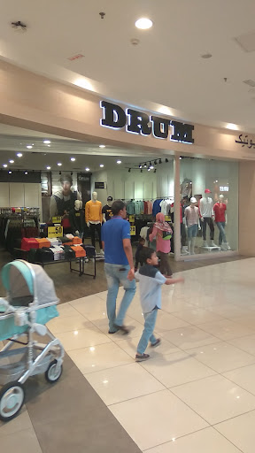 DRUM AEON Mall Kota Bharu