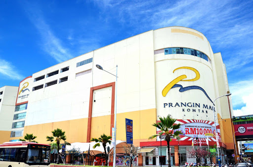 Prangin Mall Prangin Mall