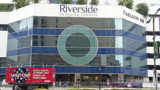 Riverside Shopping Complex Riverside Shopping Complex