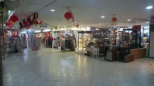 Central Shopping Plaza Central Shopping Plaza