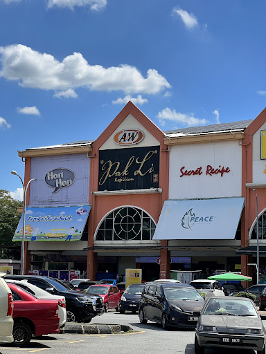 Ole Ole Shopping Centre Ole Ole Shopping Centre