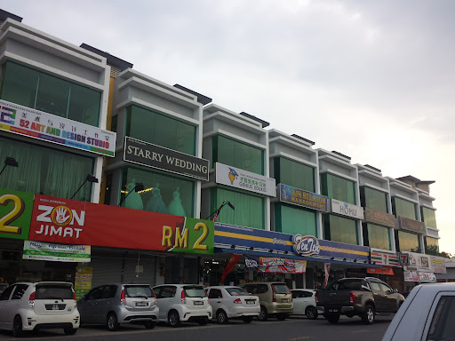 Aman Square Aman Square