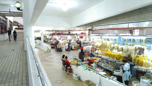Pasar Tanjung Tawau Sabah Malaysia Pasar Tanjung Tawau Sabah Malaysia
