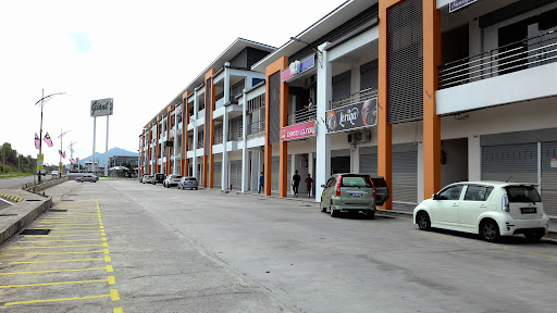 One Arena Shopping Center (1Arena) One Arena Shopping Center (1Arena)