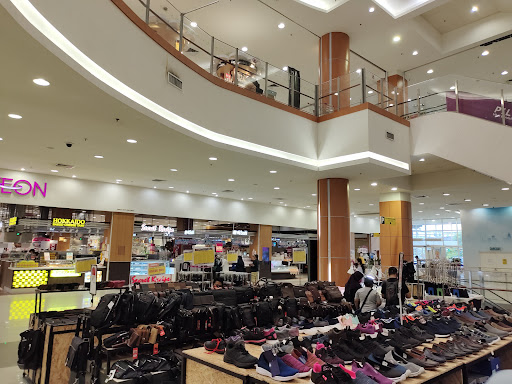 AEON Mall Taiping