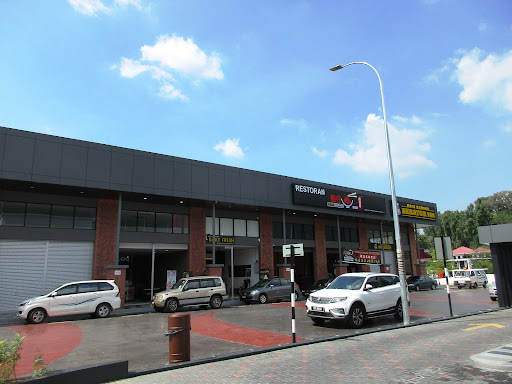 Taman Tasik Commercial Centre, Taiping