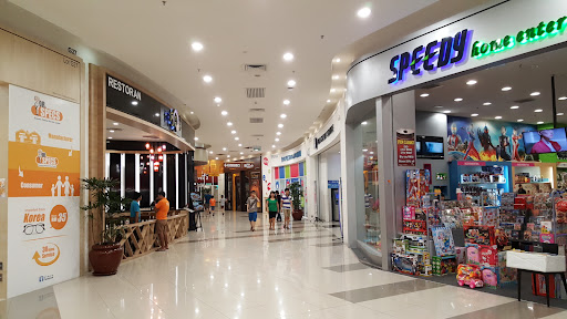 ÆON Mall Kulai ÆON Mall Kulai